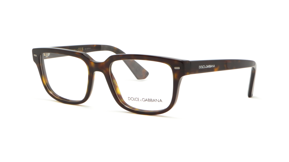 soncezakhisni-okulyari-dolce-gabbana-dg3380-502-2