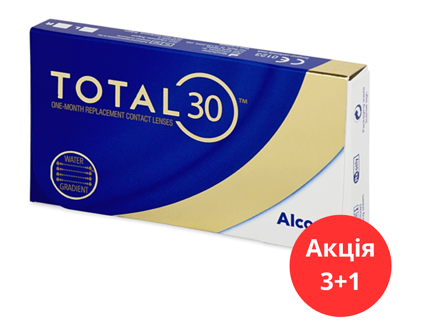Контактні лінзи Alcon TOTAL30 (3шт) 3+1