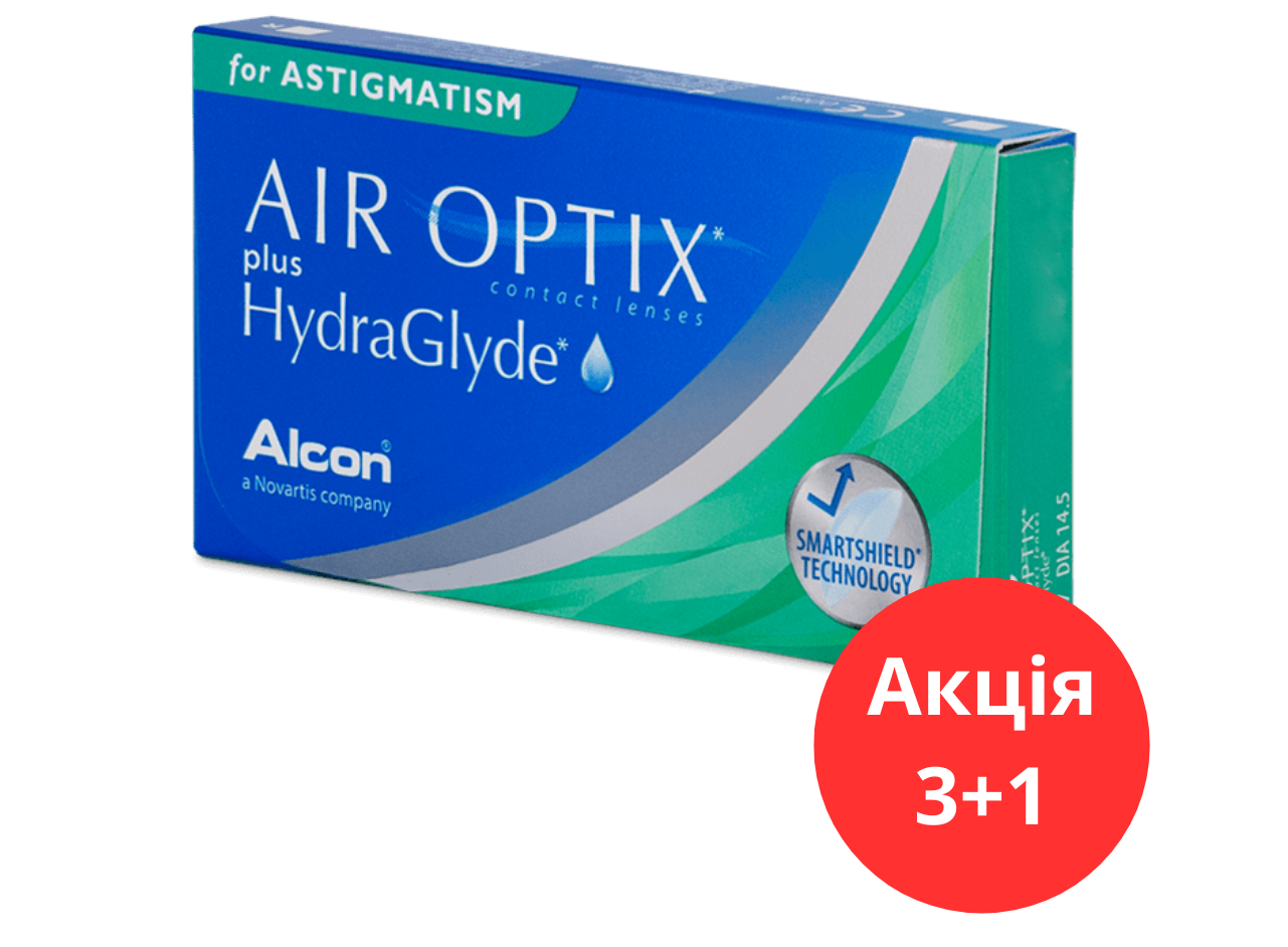Контактні лінзи AirOptix HydraGlyde for ASTIGMATISM (3шт) 3+1