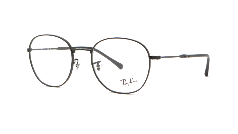 oprava-dlya-okulyariv-ray-ban-rb6509-2509-2