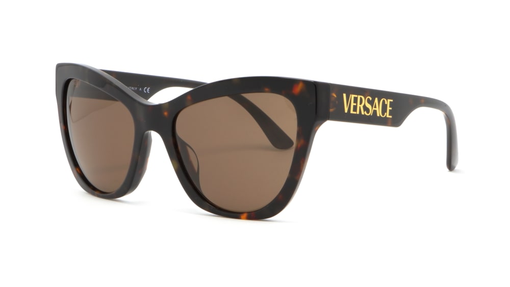 soncezakhisni-okulyari-versace-ve4417-10873 (1)