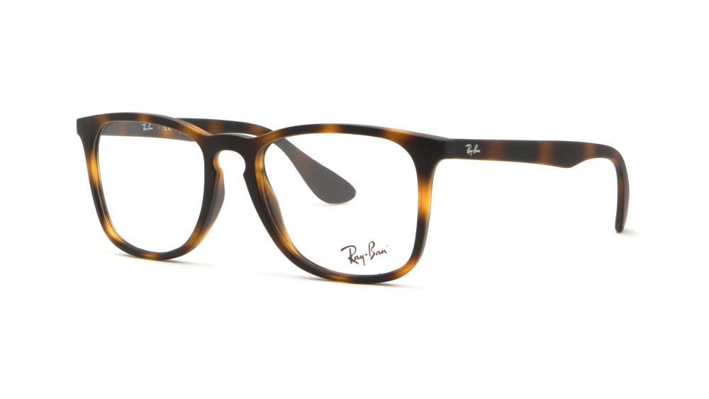 oprava-dlya-okulyariv-ray-ban-rb7074-5365-2
