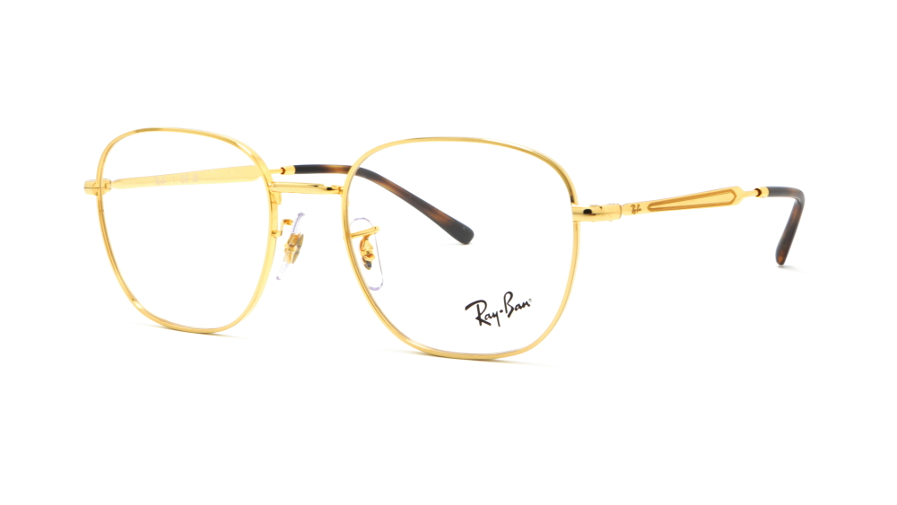 oprava-dlya-okulyariv-ray-ban-rb-6534-2500-2