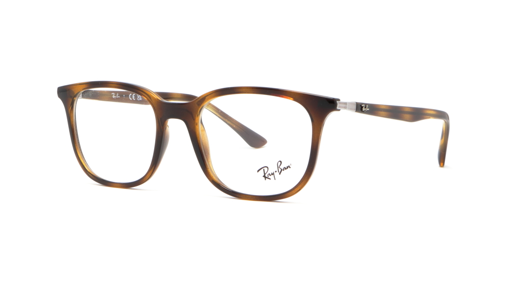 oprava-dlya-okulyariv-rayban-rb7211-2012-2