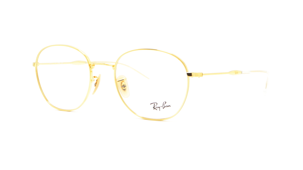 oprava-dlya-okulyariv-ray-ban-rb6509-2500-2