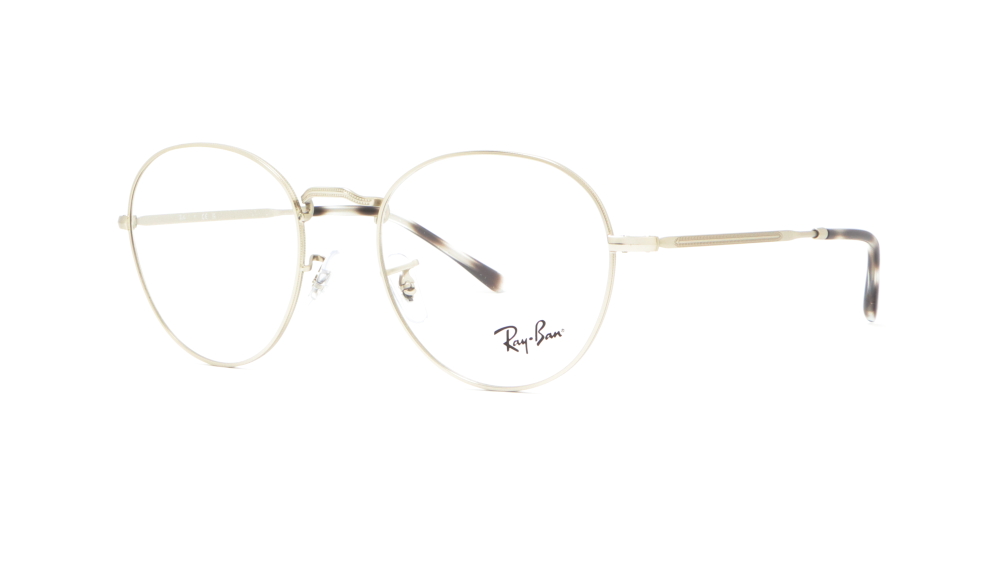 oprava-dlya-okulyariv-rayban-rb3582v-2538-2