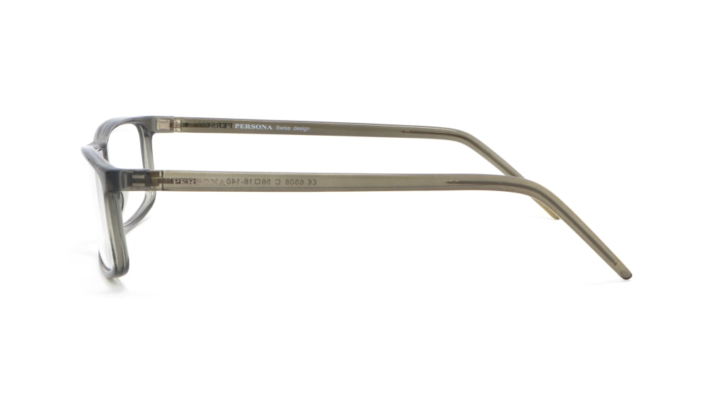 oprava-dlya-okulyariv-persona-6508c (1)