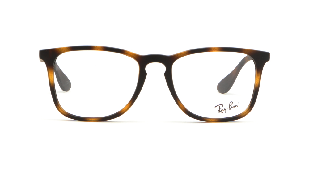oprava-dlya-okulyariv-ray-ban-rb7074-5365-1
