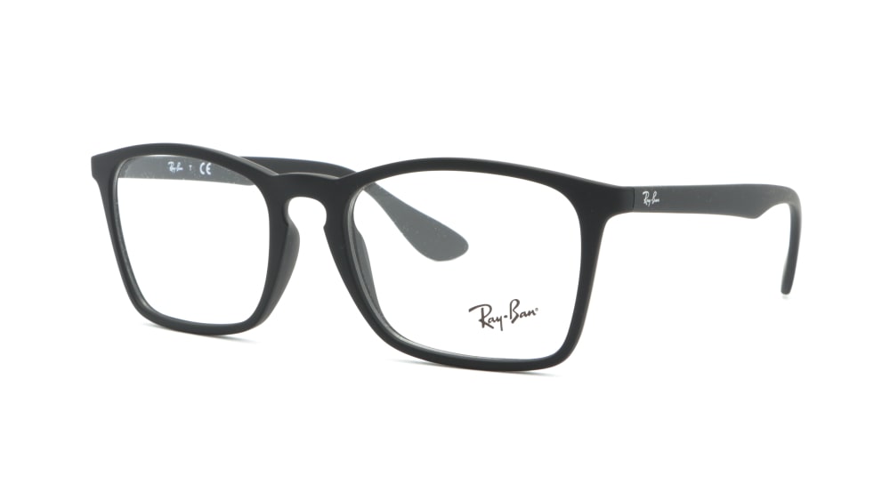 oprava-dlya-ochkov-ray-ban-rb-7045-5364 (2)