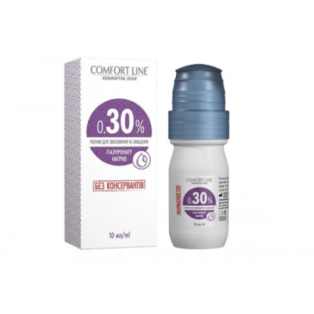 Изображение 1: Капли для линз COMFORT LINE (0,30 %) 10 мл