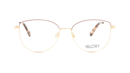 Зображення 5: Оправа для окулярів GLORY 239 BEIGE 54