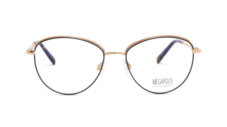 Зображення 5: Оправа для окулярів MEGAPOLIS 168 SEA 54