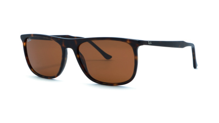 Зображення 1: Сонцезахисні окуляри Ray Ban RB 2216 902/33 61 Highstreet