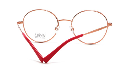 Зображення 4: Оправа для окулярів MEGAPOLIS Free Line 2225 CORAL 52