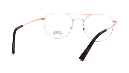 Зображення 5: Оправа для окулярів MEGAPOLIS Free Line 2368 GOLD 53