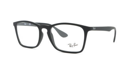 Зображення 1: Оправа для окулярів Ray Ban RX 7045 5364 55