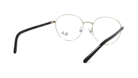 Изображение 5: Оправа для окулярів Ray Ban RX 6538D 2861 53