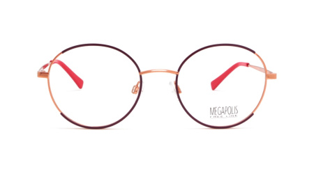 Зображення 5: Оправа для окулярів MEGAPOLIS Free Line 2225 CORAL 52
