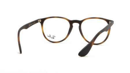 Зображення 5: Оправа для окулярів Ray Ban RX 7046 5365 51