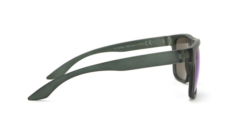 Зображення 4: Сонцезахисні окуляри BASIC 165 B