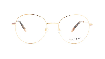 Зображення 2: Оправа для окулярів GLORY 598 BEIGE 52