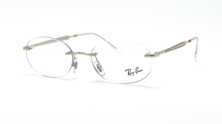 Зображення 1: Оправа для окулярів Ray Ban RB 3767V 2501 52