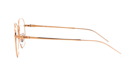 Изображение 3: Оправа для окулярів Ray Ban RX 8777D 1248 53