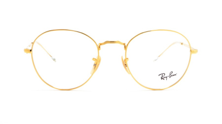 Зображення 5: Оправа для окулярів Ray Ban RX 3582V 2500 51