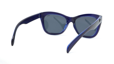 Зображення 5: Сонцезахисні окуляри INVU K2300 G 47 Дитяче