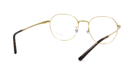 Зображення 5: Оправа для окулярів Ray Ban RX 8778D 1251 52