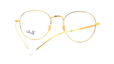 Зображення 4: Оправа для окулярів Ray Ban RX 3582V 2500 51
