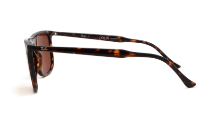 Зображення 3: Сонцезахисні окуляри Ray Ban RB 2216 902/57 61 Highstreet