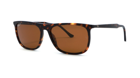 Изображение 1: Солнцезащитные очки Ray Ban RB 2216 902/57 61 Highstreet
