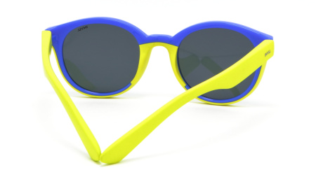 Зображення 5: Сонцезахисні окуляри INVU K2016 G 40 Дитяче