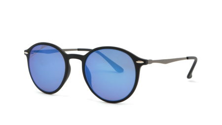 Зображення 1: Сонцезахисні окуляри ICONS 2140 B