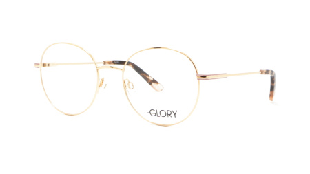 Зображення 1: Оправа для окулярів GLORY 598 BEIGE 52