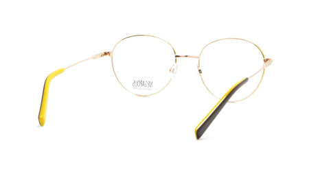 Зображення 4: Оправа для окулярів MEGAPOLIS Free Line 2071 GREEN 53