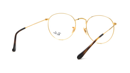 Зображення 5: Оправа для окулярів Ray Ban RX 3447V 2500 53 Round