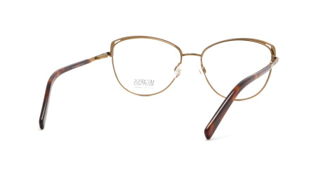 Зображення 4: Оправа для окулярів MEGAPOLIS 735 BROWN 56