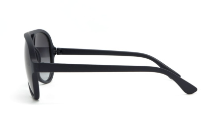 Зображення 3: Сонцезахисні окуляри BASIC 150 B 57