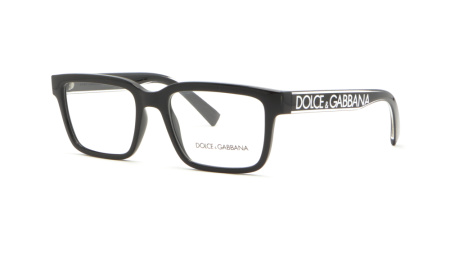 Зображення 1: Оправа для окулярів Dolce&Gabbana DG 5102 501 53