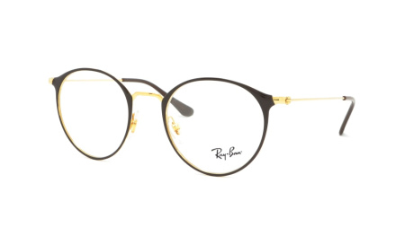 Зображення 9: Оправа для окулярів Ray Ban RX 6378 2861 49