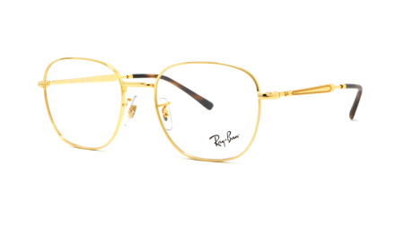 Изображение 1: Оправа для окулярів Ray Ban RX 6534 2500 53