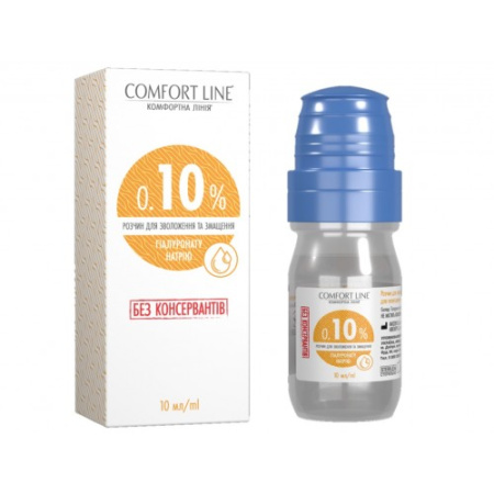 Изображение 1: Капли для линз COMFORT LINE (0,10) % 10 мл