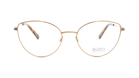 Зображення 5: Оправа для окулярів MEGAPOLIS 658 BROWN 55