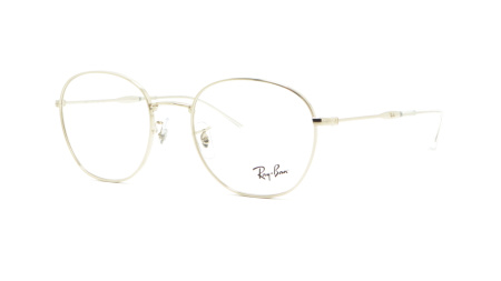 Зображення 1: Оправа для окулярів Ray Ban RX 6509 2968 53