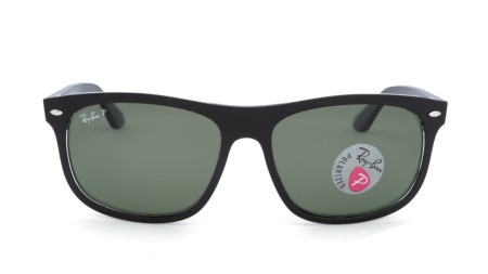 Зображення 5: Сонцезахисні окуляри Ray Ban RB 4226 6052/9A 56 Highstreet