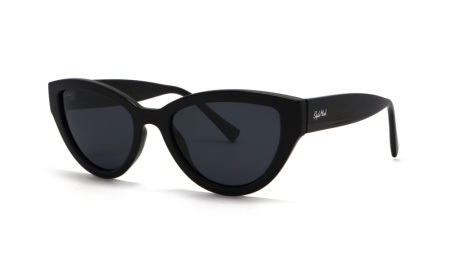 Зображення 1: Сонцезахисні окуляри StyleMark L2545 A 54