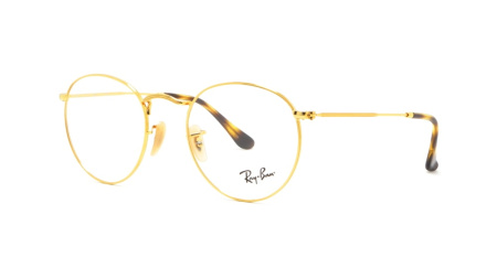 Зображення 1: Оправа для окулярів Ray Ban RX 3447V 2500 50 Round