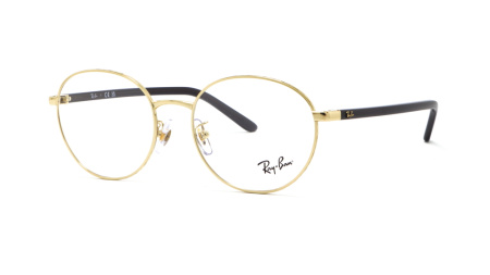 Изображение 1: Оправа для окулярів Ray Ban RX 6538D 2993 53